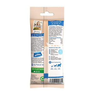 Soopa Puppy Dental Sticks Banaan & Pompoen – achterzijde verpakking met ingrediënten en analyse – natuurlijke kauwsnack voor puppy's, graanvrije en hypoallergene gebitsverzorging
